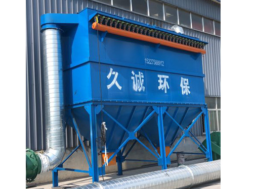 QMC-Ⅰ型脈沖布袋除塵器